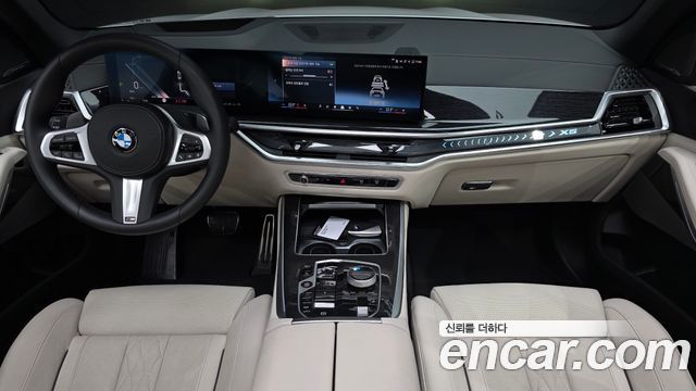 BMW X5 xDrive 30d M Sport