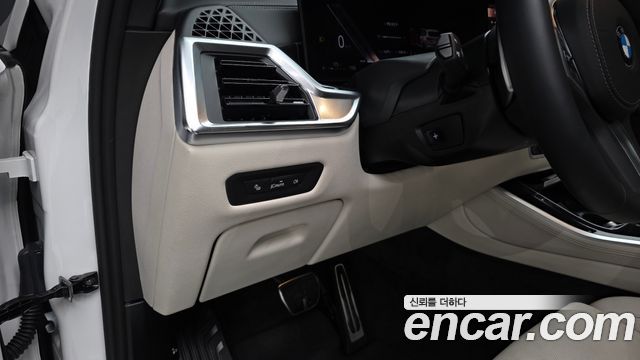 BMW X5 xDrive 30d M Sport