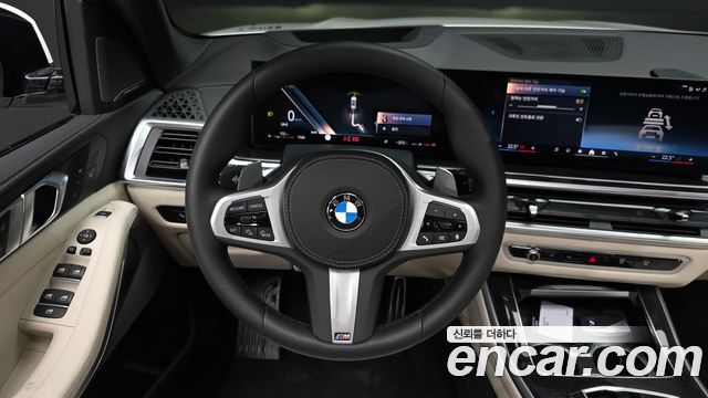 BMW X5 xDrive 30d M Sport