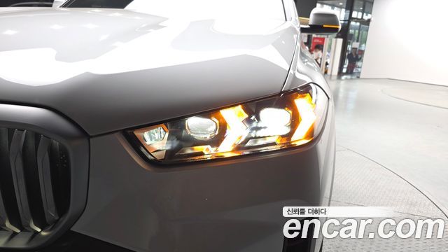 BMW X5 xDrive 30d M Sport