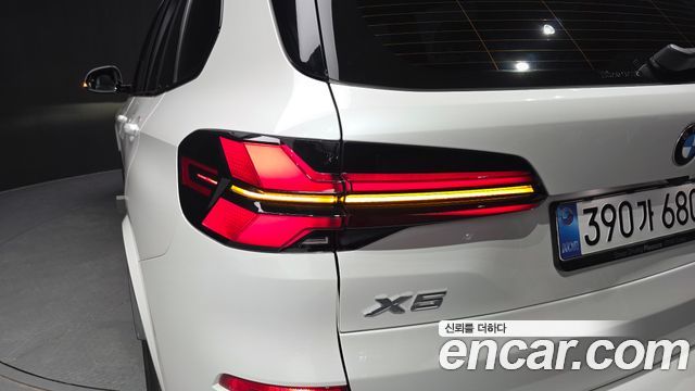 BMW X5 xDrive 30d M Sport