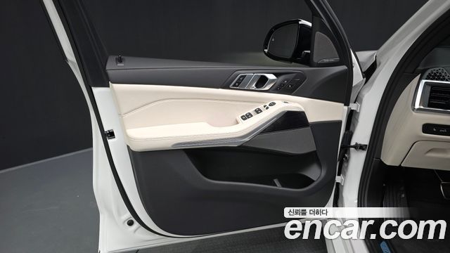 BMW X5 xDrive 30d M Sport