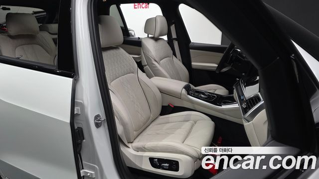 BMW X5 xDrive 30d M Sport