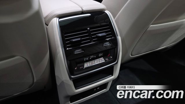 BMW X5 xDrive 30d M Sport