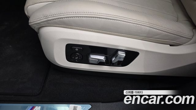 BMW X5 xDrive 30d M Sport