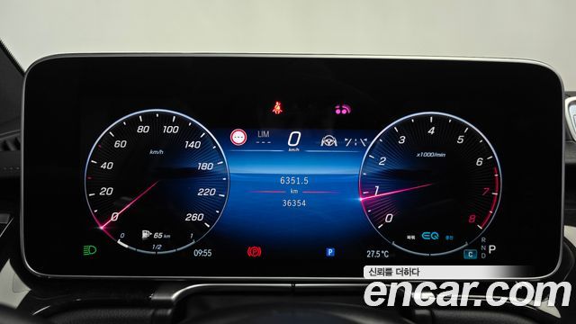 Mercedes-Benz S-Class S500L 4MATIC