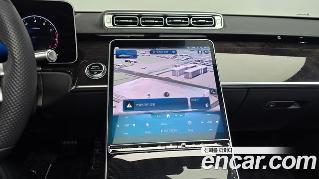 Mercedes-Benz S-Class S500L 4MATIC