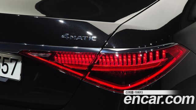 Mercedes-Benz S-Class S500L 4MATIC