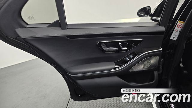 Mercedes-Benz S-Class S500L 4MATIC