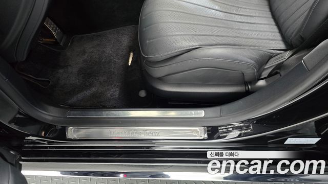 Mercedes-Benz S-Class S500L 4MATIC