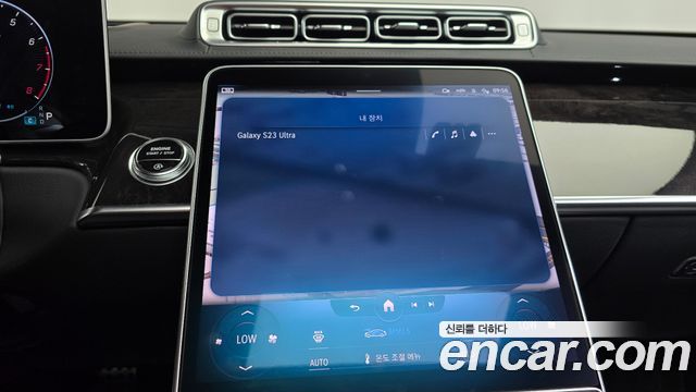 Mercedes-Benz S-Class S500L 4MATIC