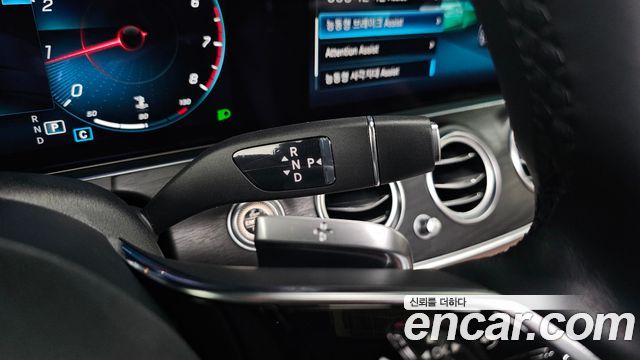 Mercedes-Benz E-Class E250 Avantgarde