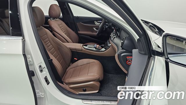 Mercedes-Benz E-Class E250 Avantgarde