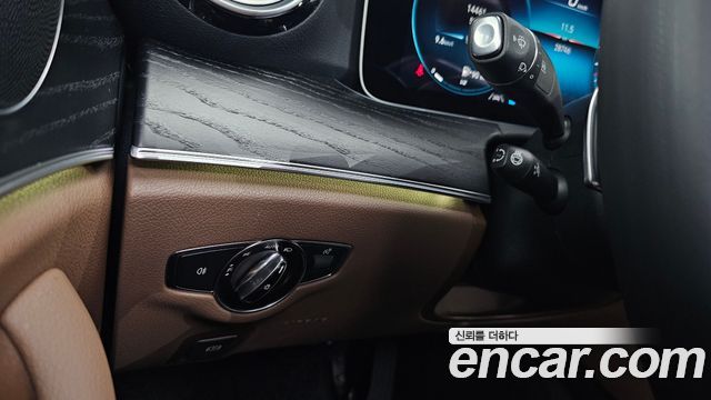 Mercedes-Benz E-Class E250 Avantgarde