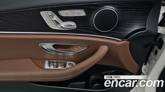 Mercedes-Benz E-Class E250 Avantgarde