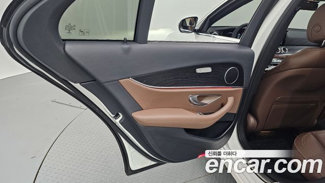 Mercedes-Benz E-Class E250 Avantgarde