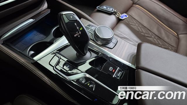 BMW 5-Series 530e Luxury