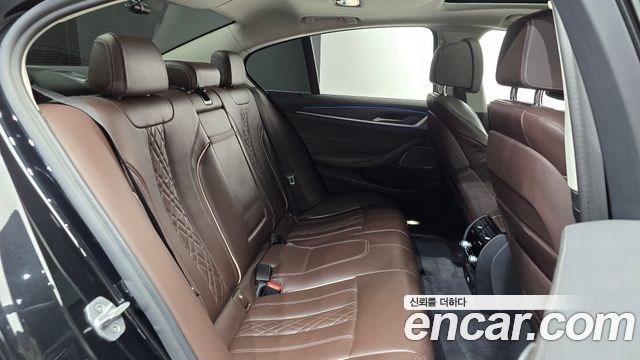 BMW 5-Series 530e Luxury