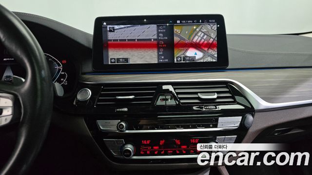 BMW 5-Series 530e Luxury