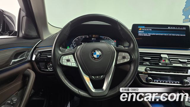 BMW 5-Series 530e Luxury