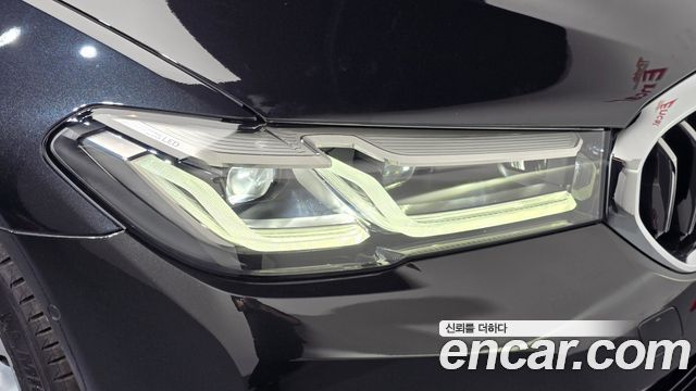 BMW 5-Series 530e Luxury