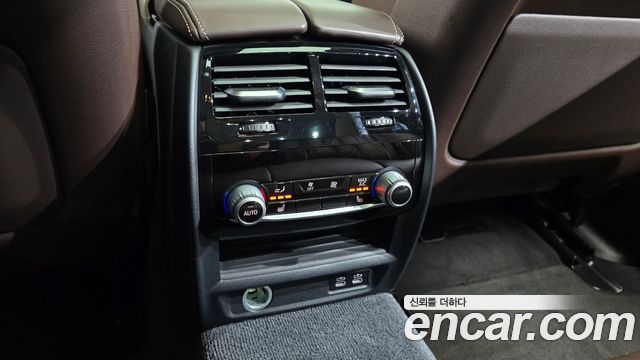 BMW 5-Series 530e Luxury