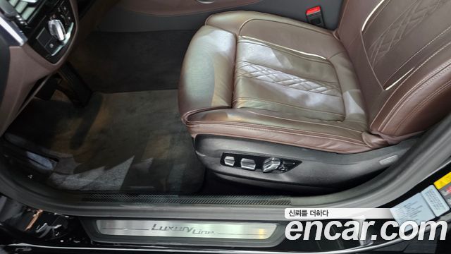 BMW 5-Series 530e Luxury
