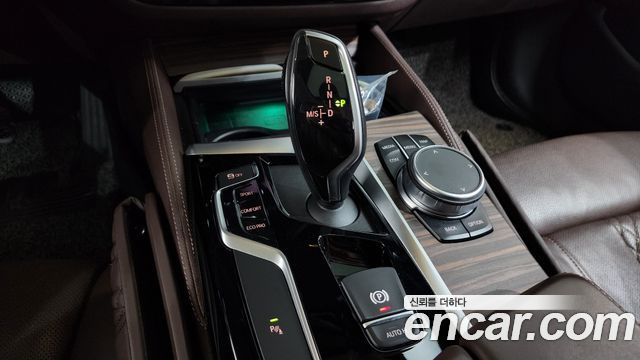BMW 5-Series 520d Luxury Plus