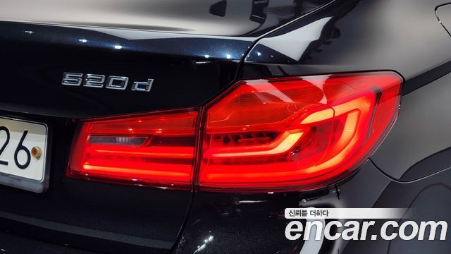 BMW 5-Series 520d Luxury Plus