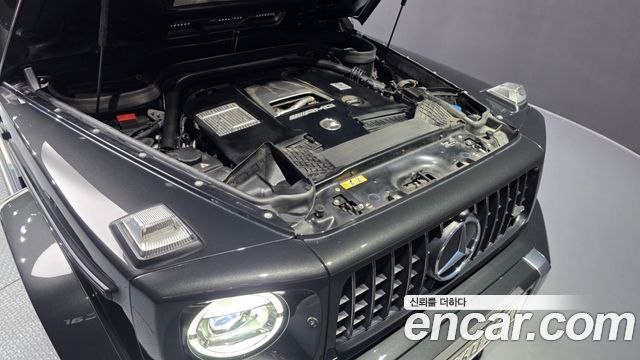Mercedes-Benz G-Class AMG G63 Manufaktur