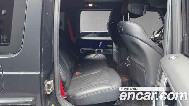Mercedes-Benz G-Class AMG G63 Manufaktur