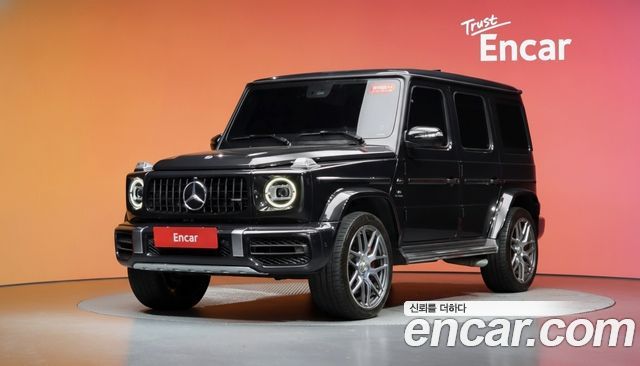 Mercedes-Benz G-Class AMG G63 Manufaktur