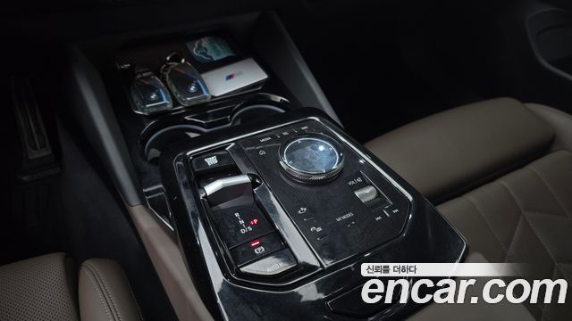 BMW 5-Series 520i M Sport