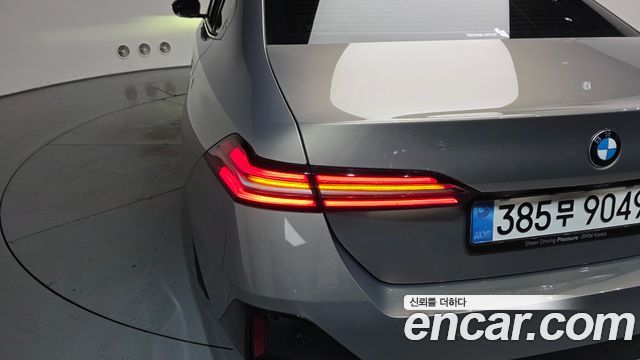 BMW 5-Series 520i M Sport