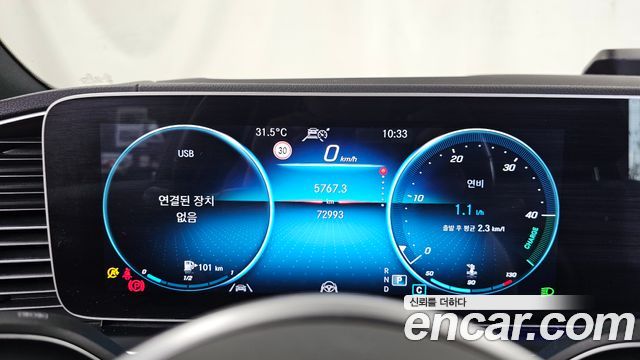Mercedes-Benz GLE-Class GLE400d 4MATIC Coupe