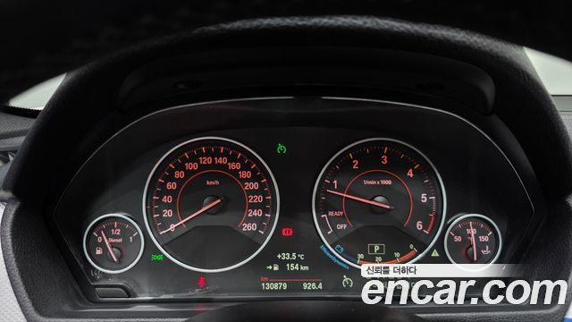 BMW 3-Series 320d M Sport