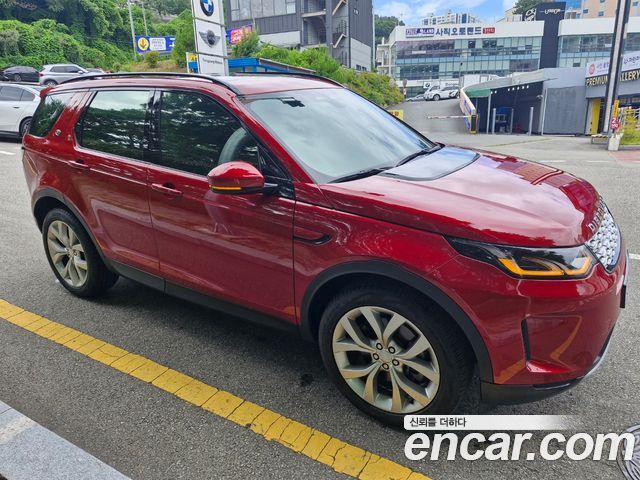 Land Rover Discovery Sport P250 SE