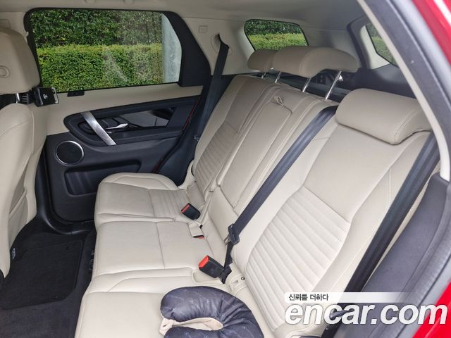 Land Rover Discovery Sport P250 SE