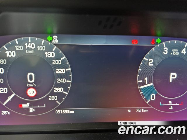 Land Rover Discovery Sport P250 SE