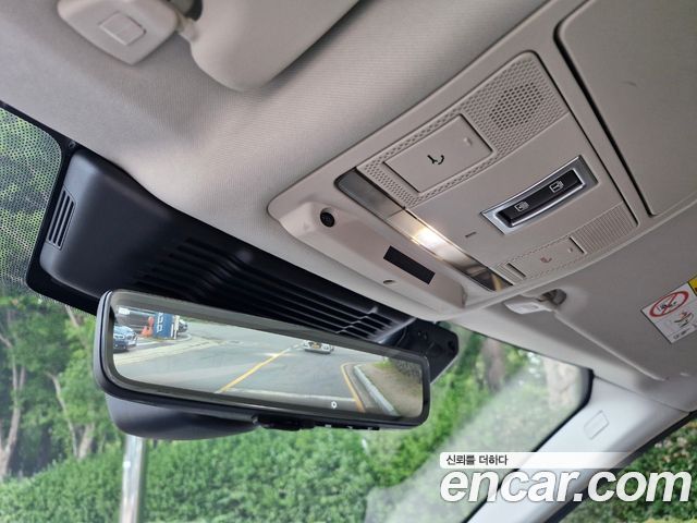 Land Rover Discovery Sport P250 SE