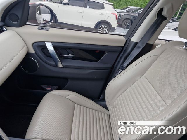 Land Rover Discovery Sport P250 SE