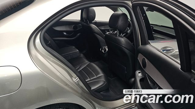 Mercedes-Benz C-Class C200 Avantgarde