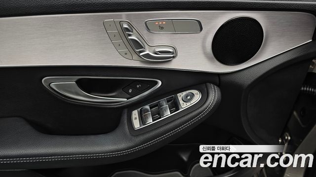 Mercedes-Benz C-Class C200 Avantgarde