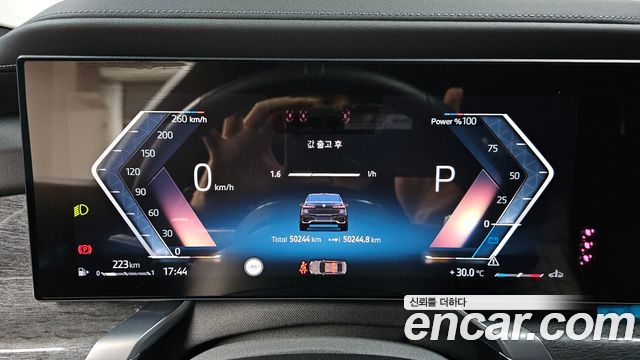 BMW 7-Series 740i sDrive M Sport