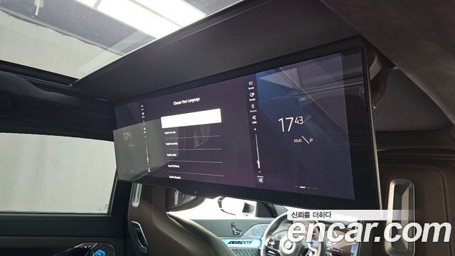 BMW 7-Series 740i sDrive M Sport