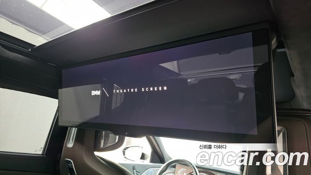 BMW 7-Series 740i sDrive M Sport