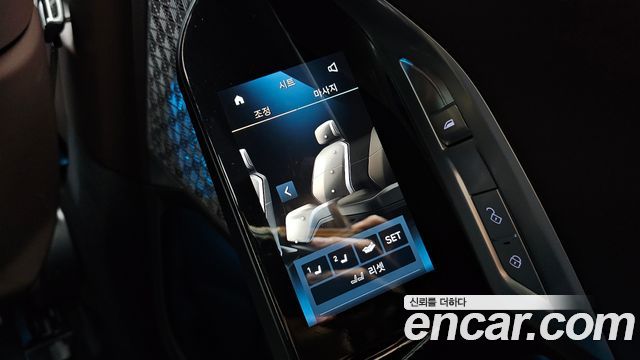 BMW 7-Series 740i sDrive M Sport
