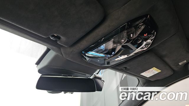 BMW 7-Series 740i sDrive M Sport