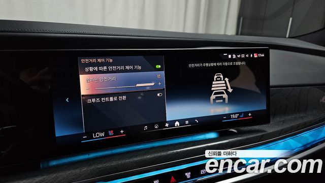 BMW 7-Series 740i sDrive M Sport