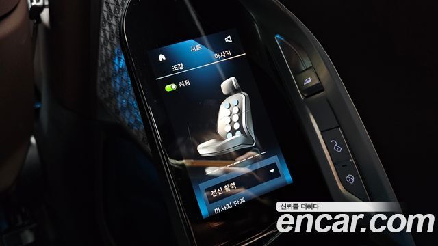 BMW 7-Series 740i sDrive M Sport